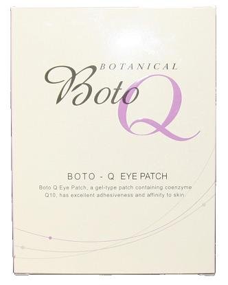Boto Q Eye Repair Patches