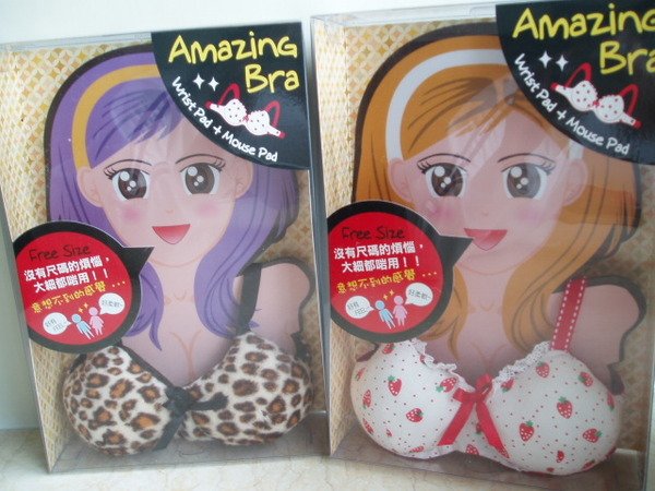Amazing Bra - Wrist & Mouse Pad