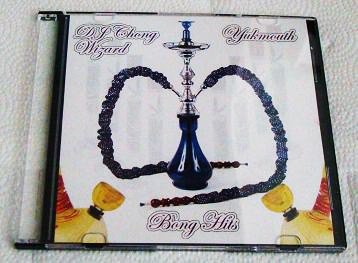 Yukmouth presents Bong Hits (CD) Ice Cube, Mac Dre, Cypress Hill