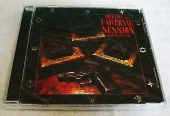 Chicago Gangsta Story (CD) Qualo, Psychodrama, Lupe Fiasco