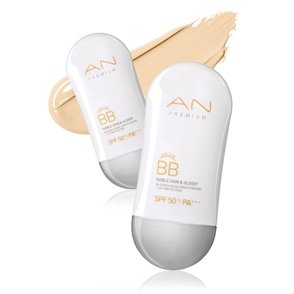 KOREAN COSMETICS VOV BB CREAM(AN PREMIUM SUN BB)
