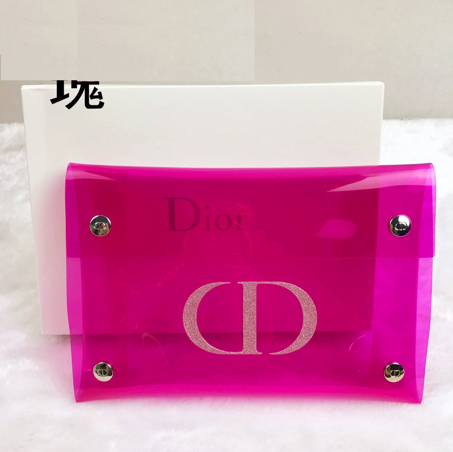 CD cosmetic pvc gift case