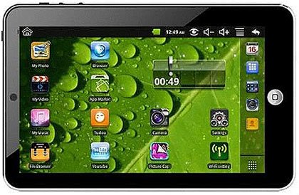 7inchTouch Screen Computer VIA-8650