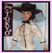 Spring in TOKYO Japan Japanese Barbie City Seasons SALE