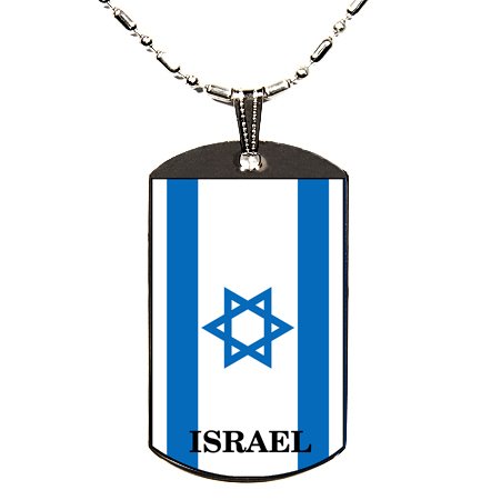 Israel Flag Polymer Glazed Dogtag Dog Tag