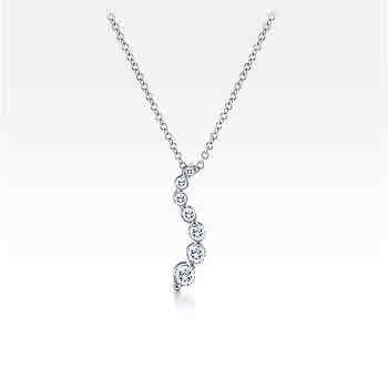 14k White Gold Curved Diamond Journey Pendant (H/SI-1, 1/4 ct.)