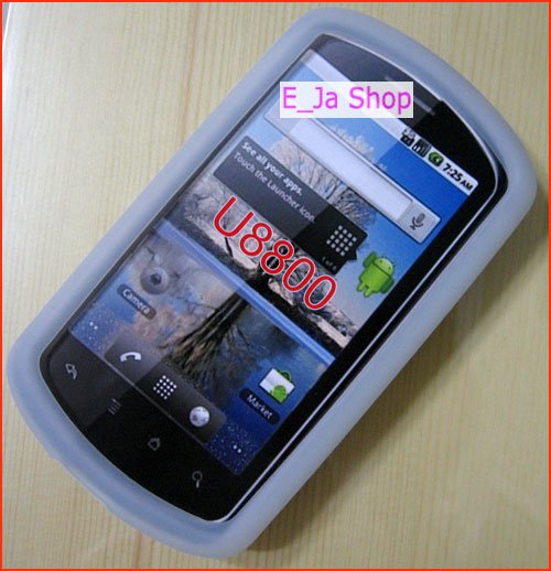 Quality Silicone Cover / Case for Huawei U8800 IDEOS X5 White