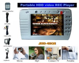 Hard disk Video Recorder, MPEG4, MP3, WMA Player 40GB HDD
