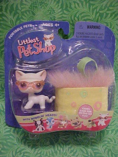 Littlest Pet Shop WHITE KITTY CAT Sunglasses PURSE NIP