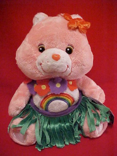 Care Bears CHEER BEAR Hula Skirt Plush 10in. NWT