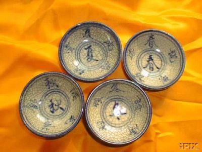 Chinese traditional season porcelain bowl