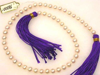 RARE $2000 8mm AKOYA white pearl &14k clasp