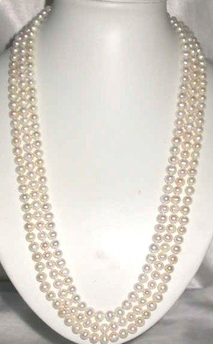 Brand New A genuine 84"" 7-8mm white pearl necklace