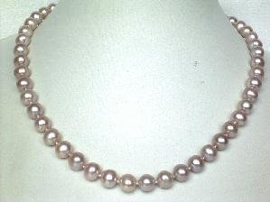 Beautiful! 17.5"" A 7.5-8.5mm lavender FW pearl necklace
