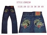 Ed Hardy Jeans