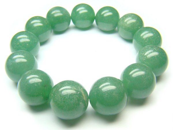 BAVXRS0600C Aventurine Round Shape 16mm Bracelet