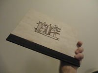 The Zamorano Press and the Botica: California's First Medical Book 1988 VG+