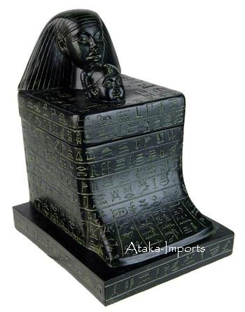 EGYPTIAN BOX-ASHTRAY w HIEROGLYPH -NEAT (6346)