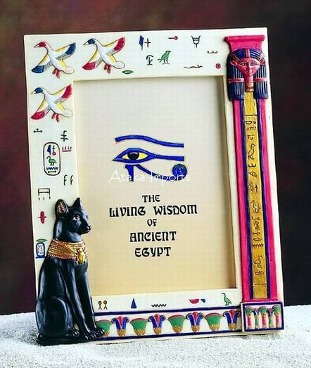 EGYPTIAN BASTET OR BAST PICTURE FRAME (5257s)