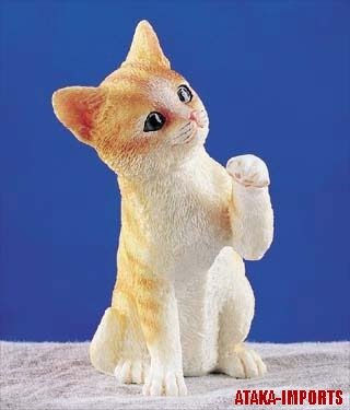 ALLEY CAT FIGURINE (5253)