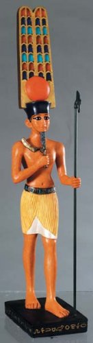 AMUN-RA-FIGURINE-STATUE (5869s)
