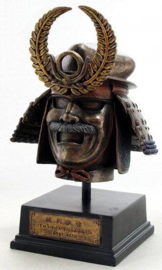 HELMET of TOKUGAWA LEYASU-SAMURAI (6810)