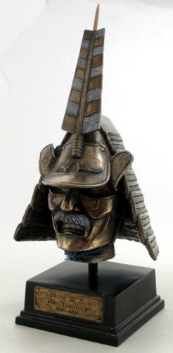 HELMET of ODA NOBUNAGA-SAMURAI (6808)