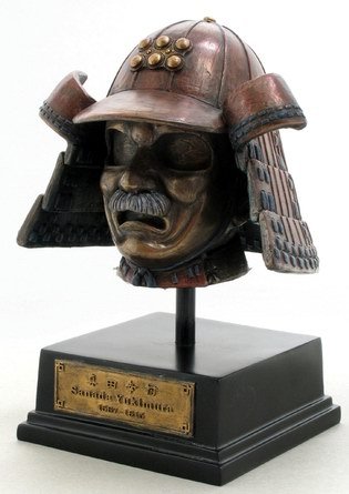 HELMET of SANADA YUKIMURA-SAMURAI (6809)