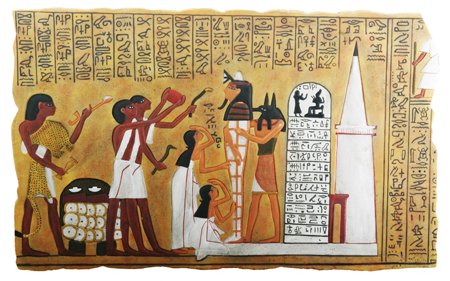 Egyptian Wall Plaque (7758s)