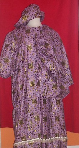 African Print Dress