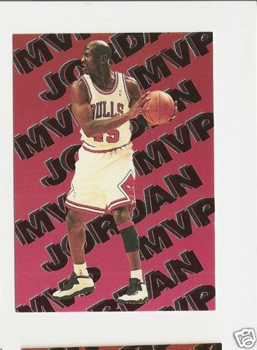 MICHAEL JORDAN IJ '95 CHARISMA #1 SILVER FOIL Parallel 1/200