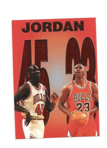 MICHAEL JORDAN '95 MARKET PICK #2 copper Foil Parallel "45-23" CARD