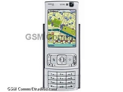 NOKIA N95! 1 GB (Plum or Sand Edition)