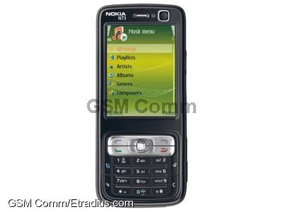 Nokia N73 Music Edition (2 GB) (black)