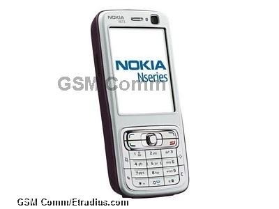 Nokia N73 (128 MB) (m.brown/f.white)
