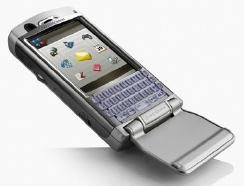 Sony Ericsson P990i (64 MB) (premium silver)