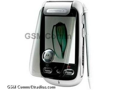 Motorola A1200 (white)