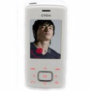 LG Chocolate (KG800) (white)