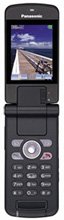 Panasonic VS6 (black)
