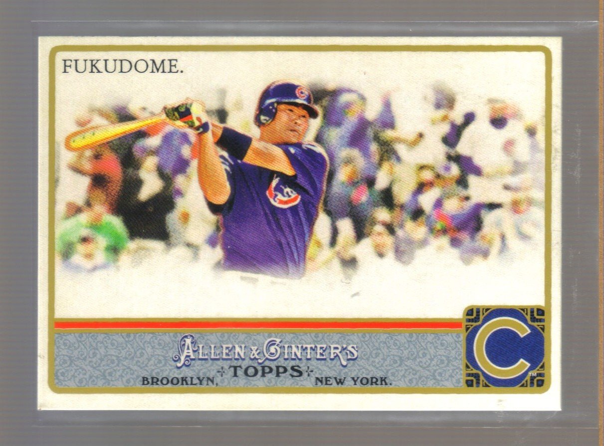 2011 Topps Allen & Ginter #207 KOSUKE FUKUDOME Cubs