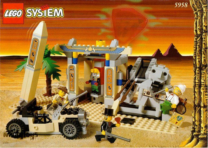 LEGO 5958 Adventurers Mummy's Tomb