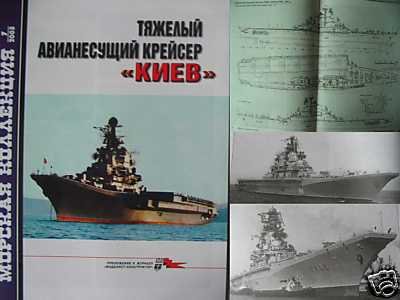 Russian/Soviet Navy Aircraft-Carrier Cruiser KIEV