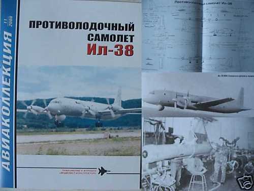 Russian/Soviet Anti-Submarine Aircraft Il-38 PLANE