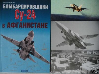 Russian Bombers Su-24 in Afghanistan War
