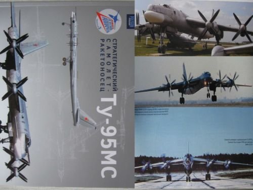 NEW! Russian Strategical Torpedo-Bomber Plane Tu-95MC