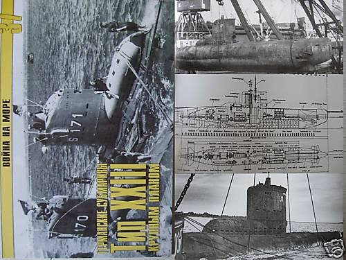 Close-up of WW2 German Navy XXIII Class Submarines