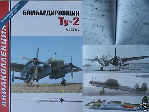Russian/Soviet WW2 Bomber Aircraft Tu-2 P.2