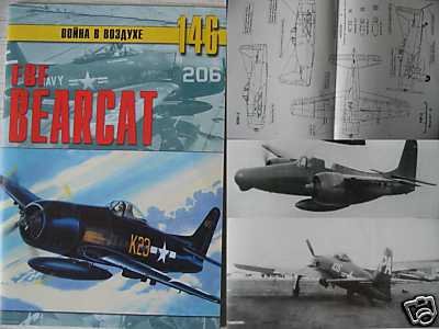 US Ship-Based Fighter Plane F8F BEARCAT
