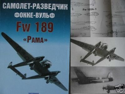 German WW2 Reconnaissance Aircraft Fw 189 RUSSIAN BOOK