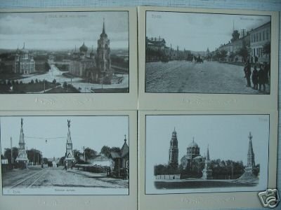 Ancient TULA. Set of 18 Postcards (Russia)
